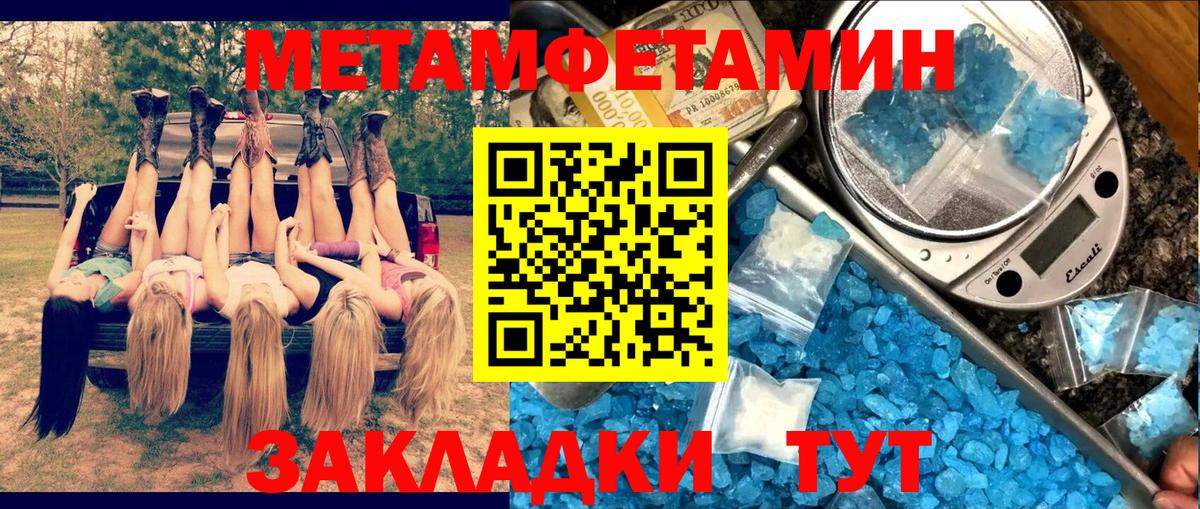АМФ 97% Сухой Лог
