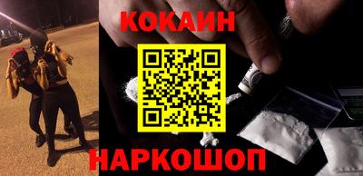 jwh Заволжье
