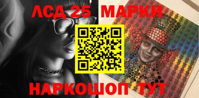 амфетамин Заводоуковск