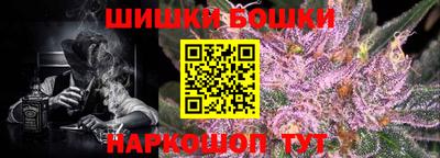 амфетамин Заводоуковск