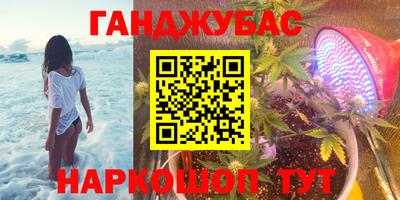 jwh Заволжье