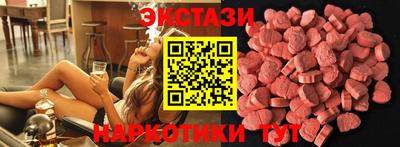 jwh Заволжье