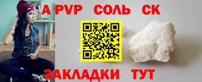 jwh Заволжье