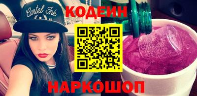 МДМА Жуковский
