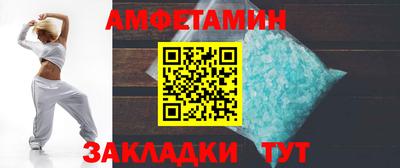 jwh Заволжье