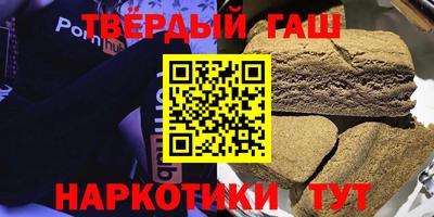 МДМА Жуковский