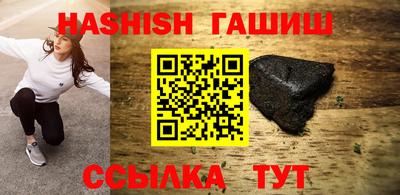 МДМА Жуковский