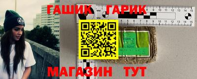 jwh Заволжье