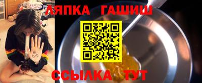 МДМА Жуковский