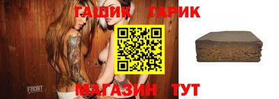 амфетамин Заводоуковск