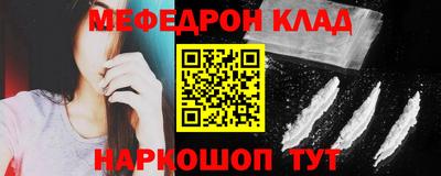 jwh Заволжье