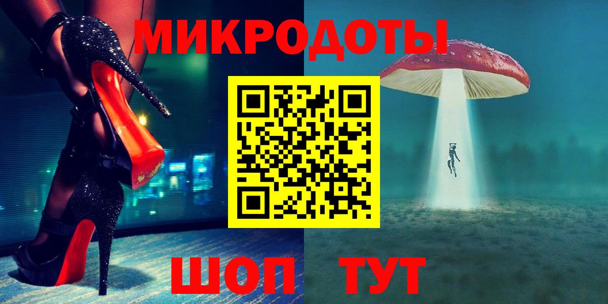 ГАШИШ  Вход с VPN  Бошки Шишки  Сухой Лог  Меф МЯУ МЯУ   ГАШИШ  КОКАИН 